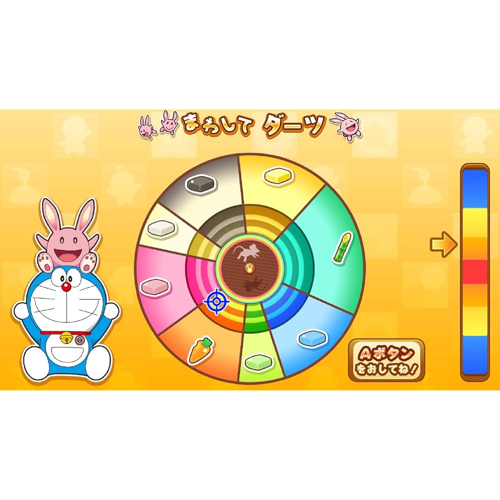 Game Doraemon: Nobita's Chronicle of the Moon Exploration -Switch