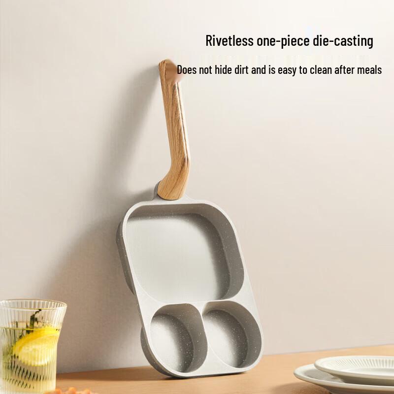 JOYOUNG 3-Section Maifan Stone Non-Stick Breakfast Frying Pan