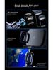 Foldable Wireless Fast Charging Car Phone Holder & Universal Interior Charger