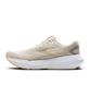 Brooks Running (Men'S) Glycerin 21 (Medium) - Khaki / 1104191D293