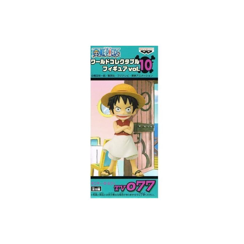 

ONE PIECE one piece world collectible figures vol.10 Monkey D. Luffy