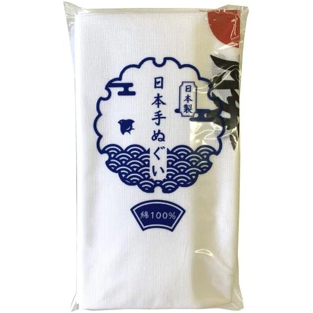 Hissho Hinomaru Headband Tenugui 10-Piece Set, Unhemmed Cotton 100% Made in Japan