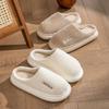 Thick-soled Cotton Slippers Women Soft Slippers for Autumn and Winter Home Couples Indoor Warmth Cotton Slippers