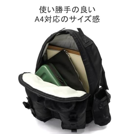 Porter Všechny DAYPACK s POUZDRA Daypack 502-05958 Béžová