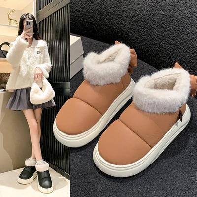 Damen Schneestiefel Winter Warm Dicke Stiefeletten Outdoor Rutschfest Fellschleife Baumwollschuhe Bequeme Stiefel