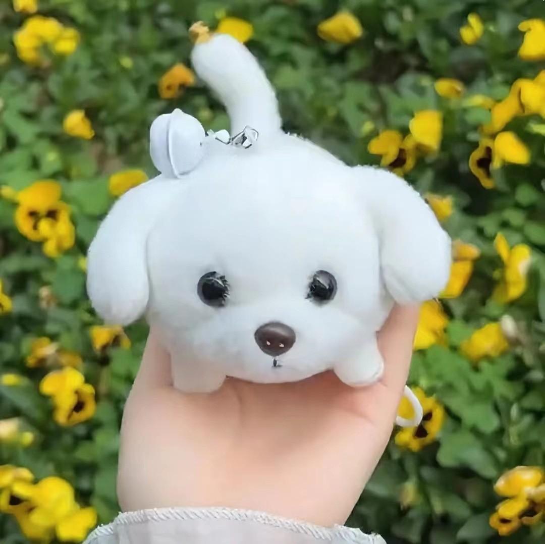 

Wind-Up Keychain Plush Puppy Cute Wagging Tail Bichon Dog Toy with Pull String Fluffy Stuffed Animal Gift White Small Dog білий