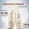 Schwarzkopf Multi-Effect Repair Haarpflegeset