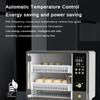 50W Small Digital Display Screen Egg Hatcher Household Fully Automatic Incubator Intelligent Continuous Constant Temperature Incubator