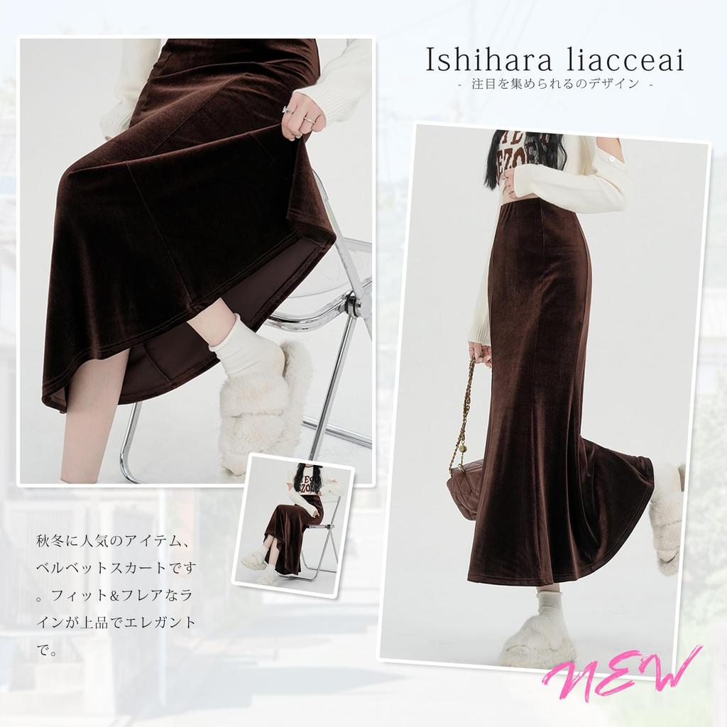 Meerjungfrau Midi Elastisch Eng Einfarbig Perfekt für Herbst [Ishihara liacceai] Rock, Samt, Länge, Herbst/Winter, Lang, Taille, Rock, Stretch, Dünn,