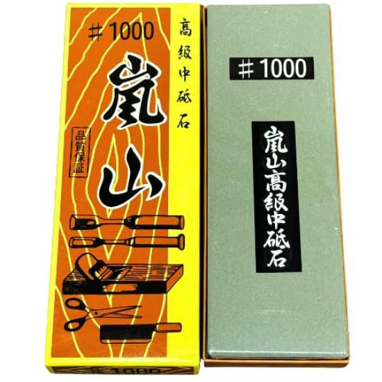 

набор точильных камней Отани [Доступная ценность] Арасияма #1000 (средняя отделка) серый