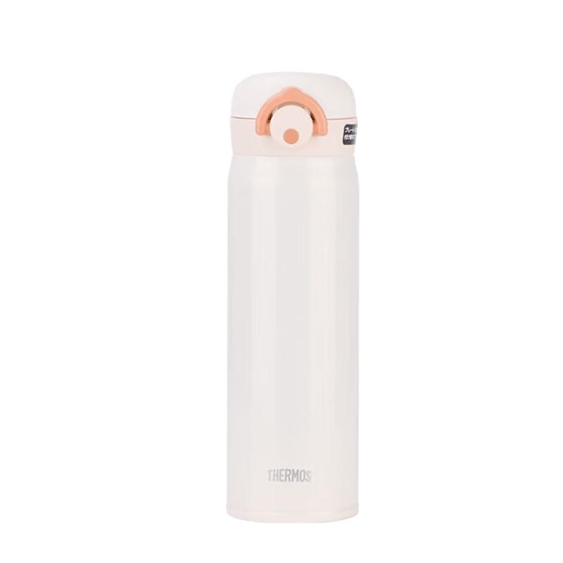 Thermos JNR-500 500ml Insulated Water Bottle
