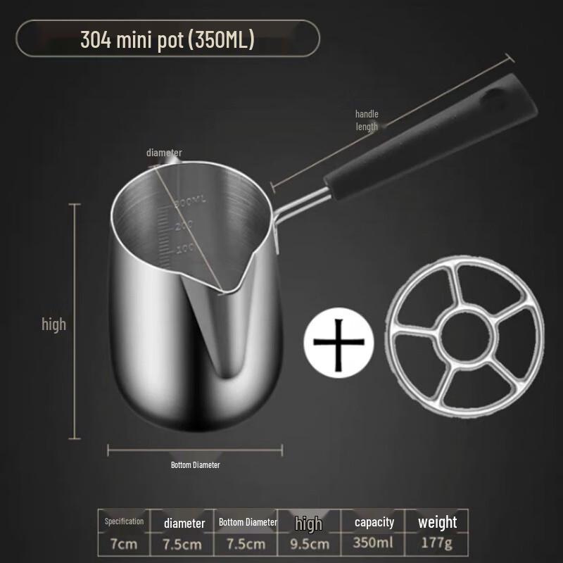 Shangpin Shuangrui Stainless Steel Deep Frying & Milk Pot