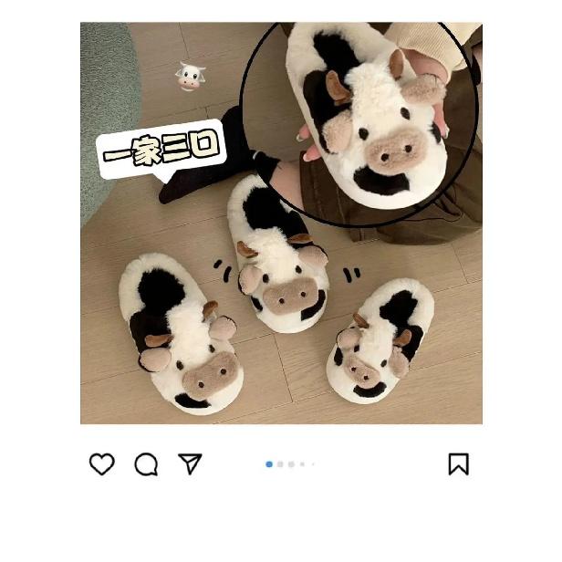 Animal Cow Plush Children Slipper Cartoon Kids Shoes Babi Flat Slides Child Cute Little Dairy Cow Indoor Soft Slippers Family