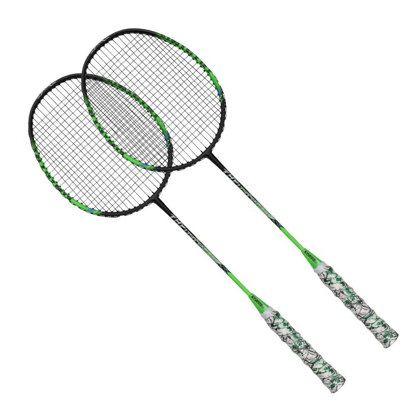 KIYERSY KYS-900 Colorful Aluminum Badminton Racket 3-Pack