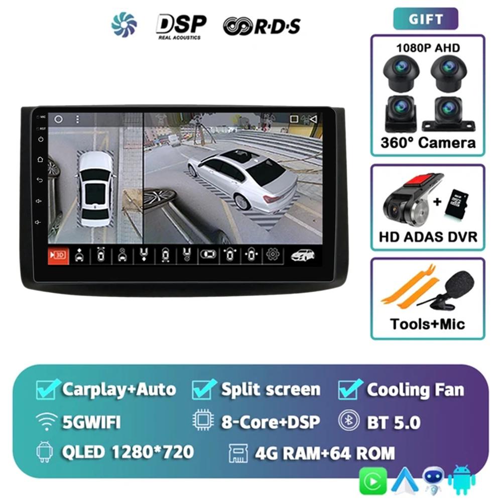Android 14 Car Radio Multimedia Video Player For Chevrolet Aveo T250 2006 - 2012 Carplay Multimidia Videospeler DSP 4G NET