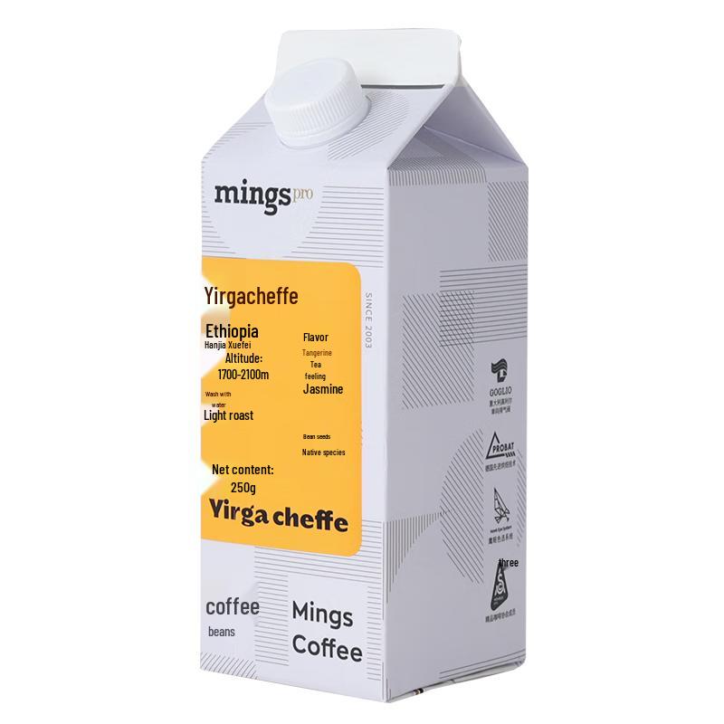 Ming s Specialty Single Origin Ethiopian Coffee Beans