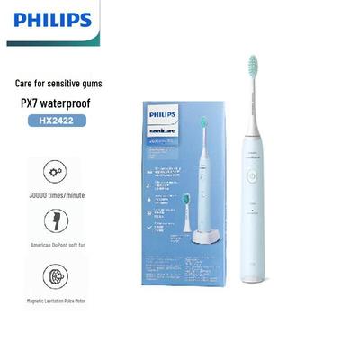 HX2422 Sonic Electric Toothbrush CN Plug (adapter Included)