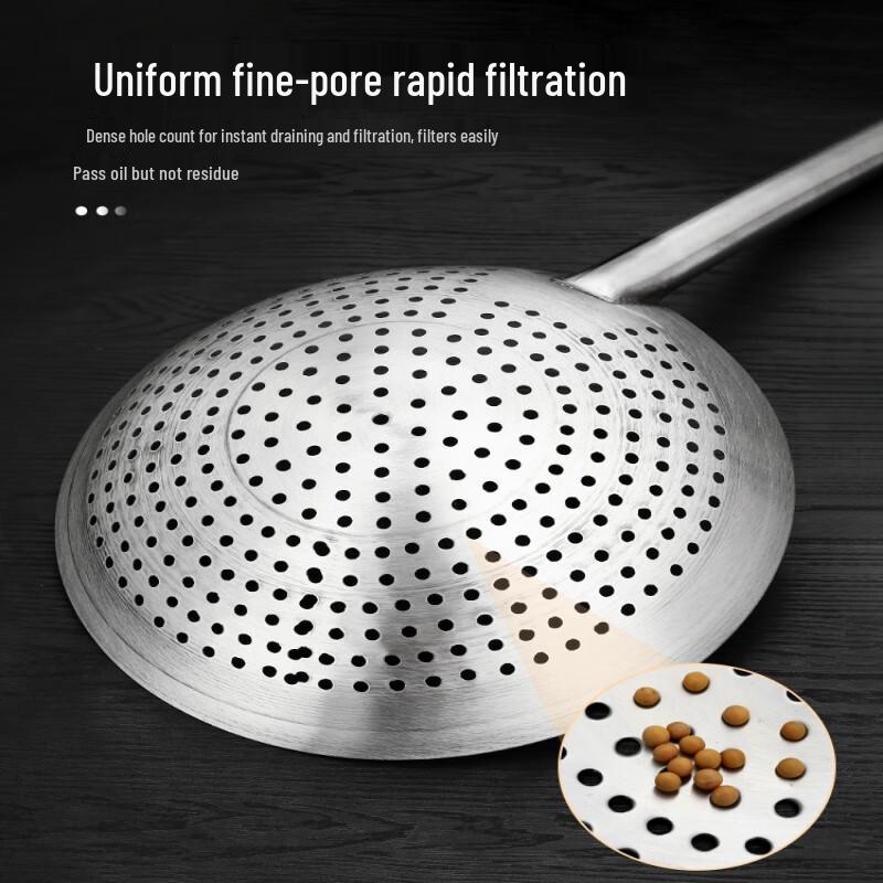 Jingyuheng 30cm Commercial Stainless Steel Colander Spoon