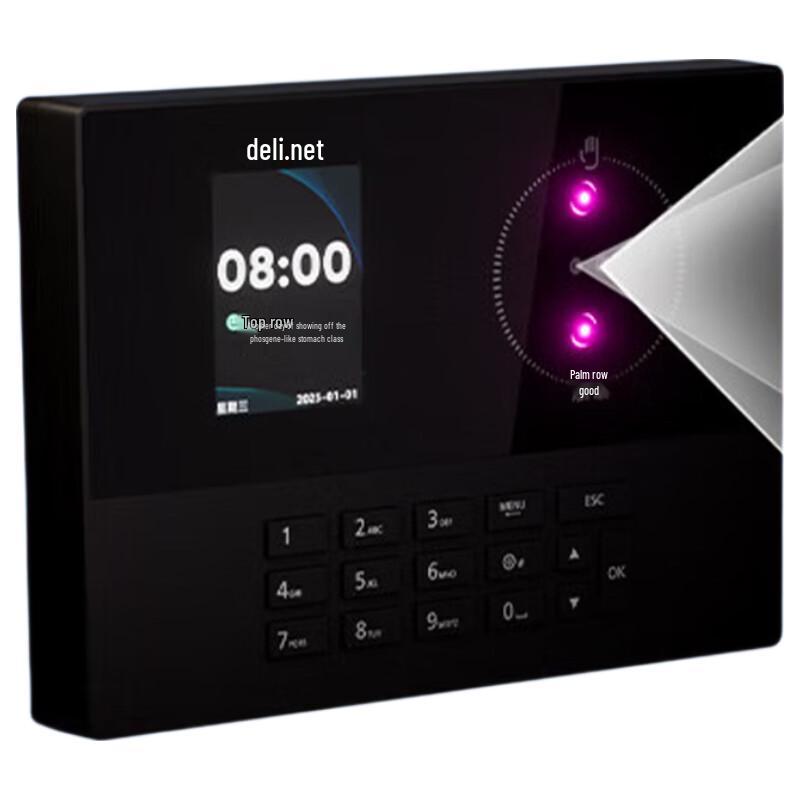 

Deli Dynamic Facial and Palm Recognition Time Attendance Machine CN plug (adapter included)