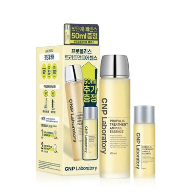 Laboratorní propolisová ošetřující ampulová esence 150 ml+50ml