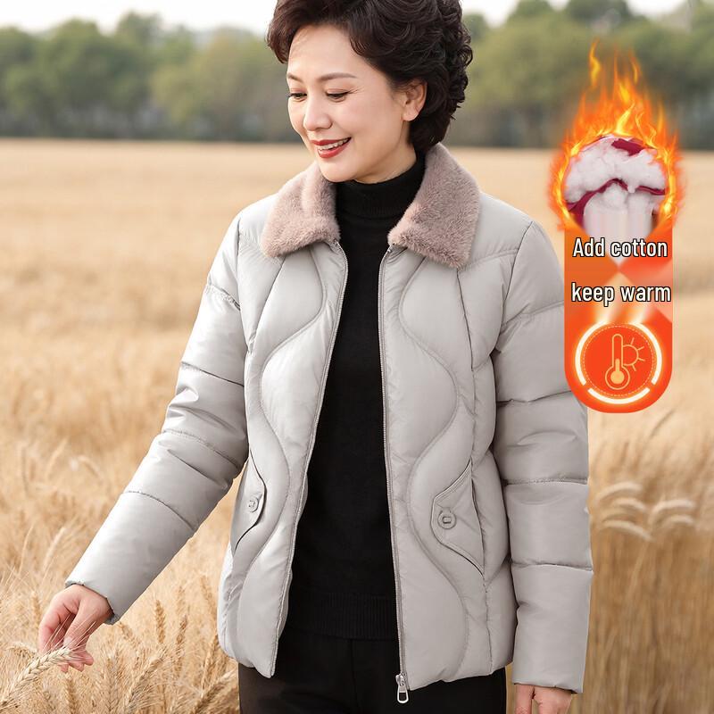 Datang Furen Mid-Aged Women's Thickened Warm Winter Cotton Jacket