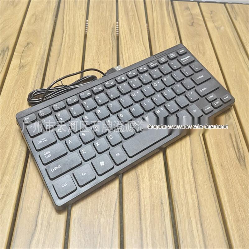 

JY Portable USB Mini Chocolate Keyboard