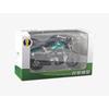 1/12 BENDA GINGERLLA 300 Diecast Motorcycle Model Toy Replica with Sound & Light Birthday Gift Christmas Gift Collection Bike