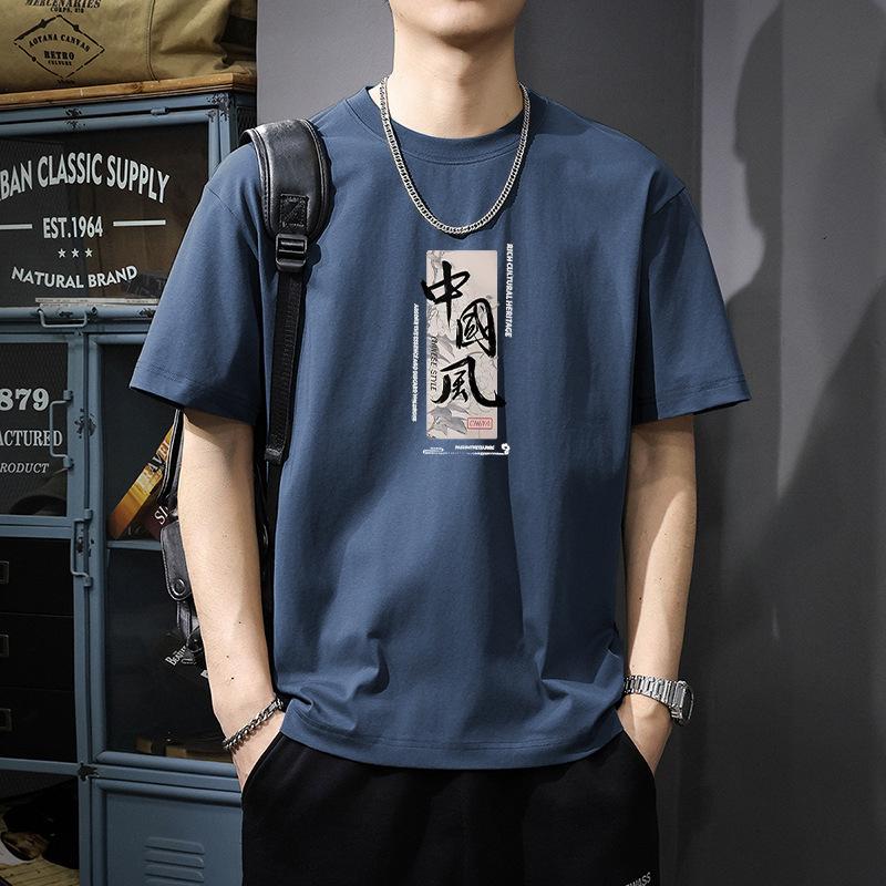 Short Sleeved T-shirt Men's Weighty Summer China-Chic 2025 New Trend Cotton Bottoming Shirt Loose High Street