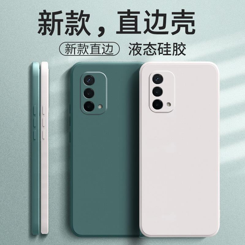 Applicable To OPPOA11 Mobile Phone Case PEHM11 Simple Tpu Retro Trendy Brand Luxury Matte Trendy Liquid Silicone