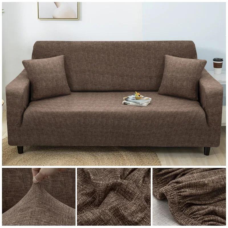 Cross Pattern Elastic Sofa Cover Stretch All-inclusive Sofa Covers for Living Room Couch Cover Loveseat Sofa Slipcovers