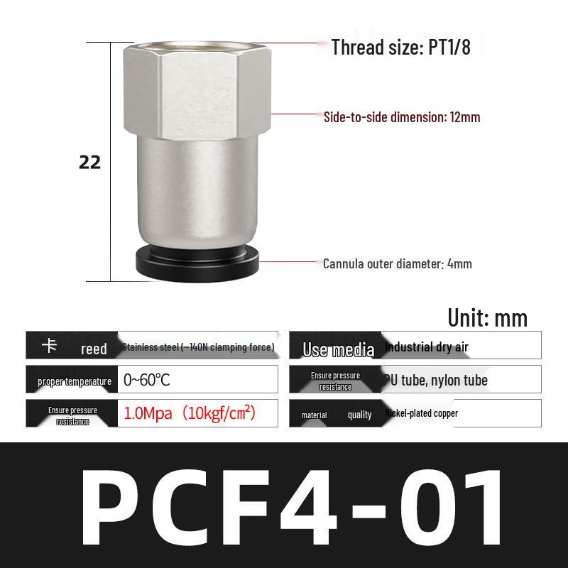 

6mm Pneumatic Air Hose Quick-Release Connector, 1/8 Female to 1/4 M5 Copper Thread