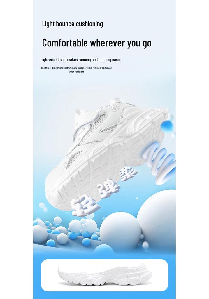 Bobodou Kids' White Mesh Breathable Sports Shoes - Spring/Summer 2026 Collection