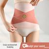 Summer Thin Postpartum Waist Cincher: Plus Size, Seamless X-Shaped Abdominal Shaping Binder for Women