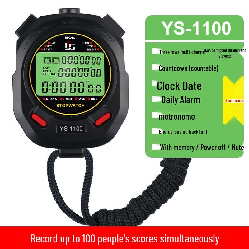 YS-1100 Digital Sports Stopwatch