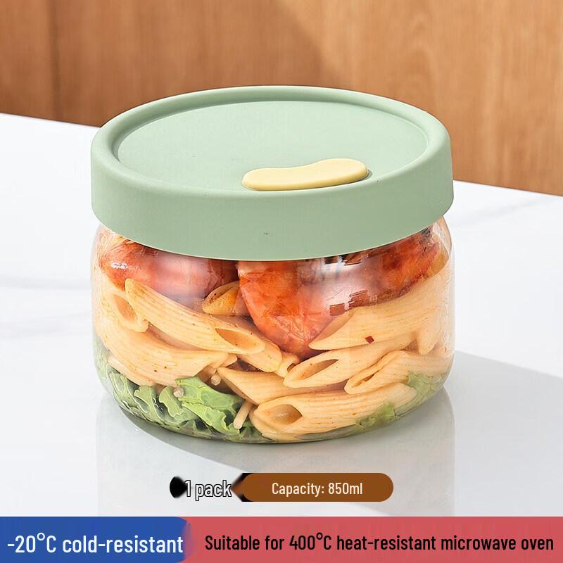 Qiwei Ultralight Glass Microwave-Safe Food Container