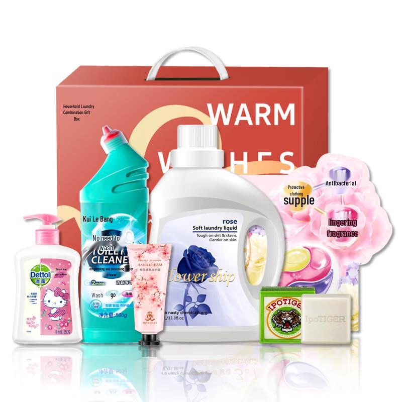 Dettol Goddess Festival Home Cleaning Set