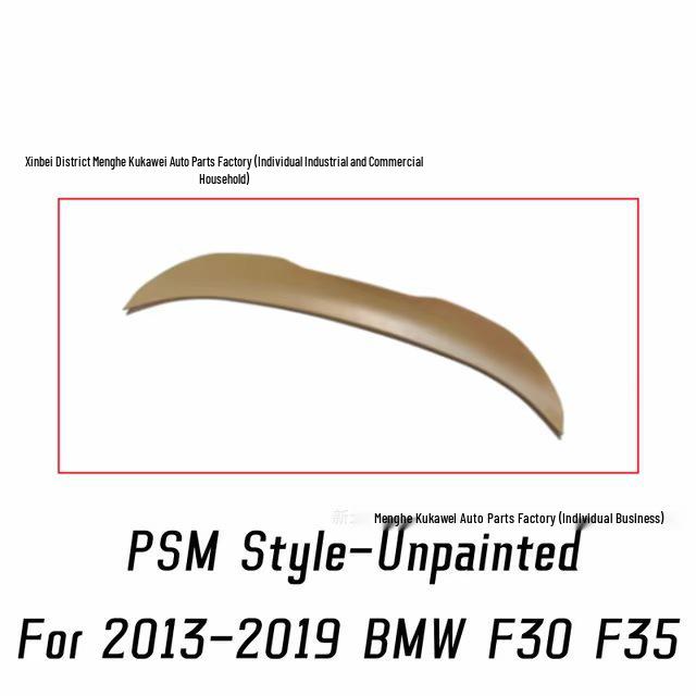 Compatible M4 MP PSM Style Rear Spoiler for 2013-2019 BMW 3 Series F30/F35/320li/328.