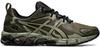 Asics Gel Quantum 180 6 Sneakers