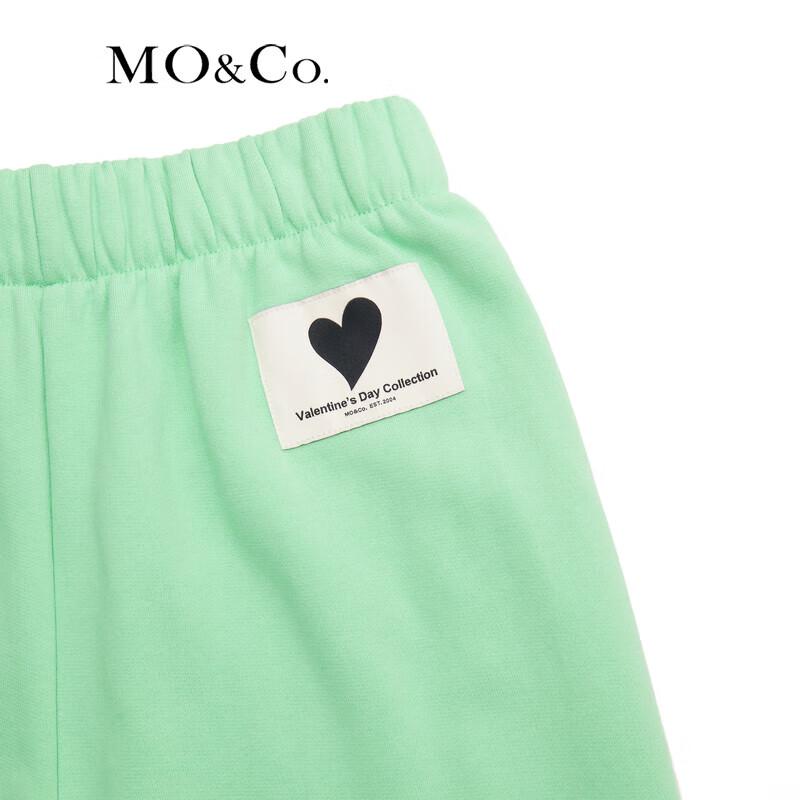 MO&Co. Women's Heart Logo Drawstring Slit Wide-Leg Sweatpants