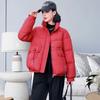 Down Jacket Women's High-end Short Winter New Solid Color Stand-up Collar Versatile Warm Fashion Thin Coat