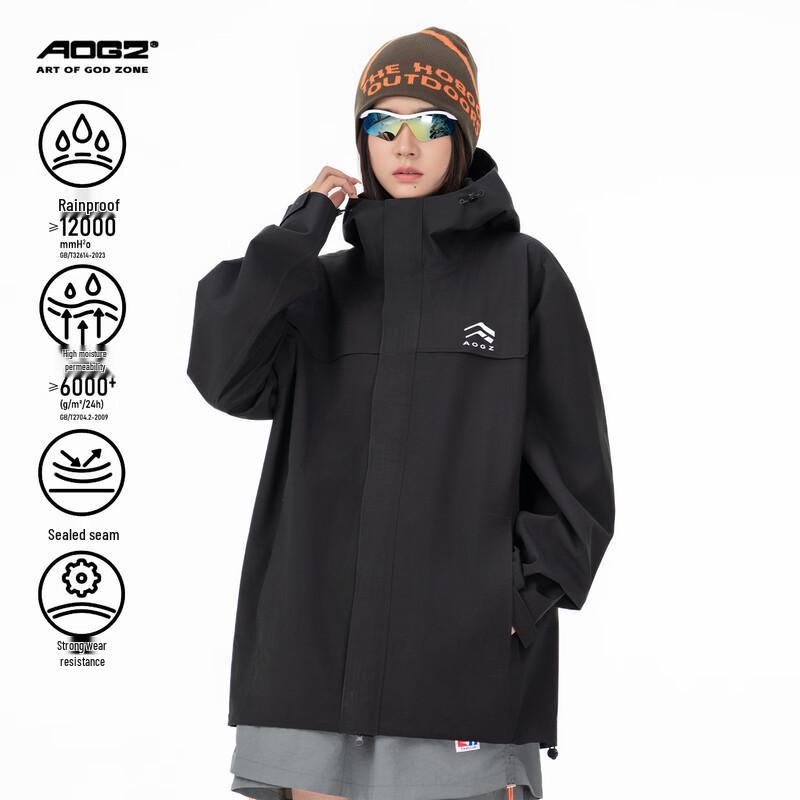 AOGZ Men s Outdoor Hardshell Waterproof Breathable Jacket S