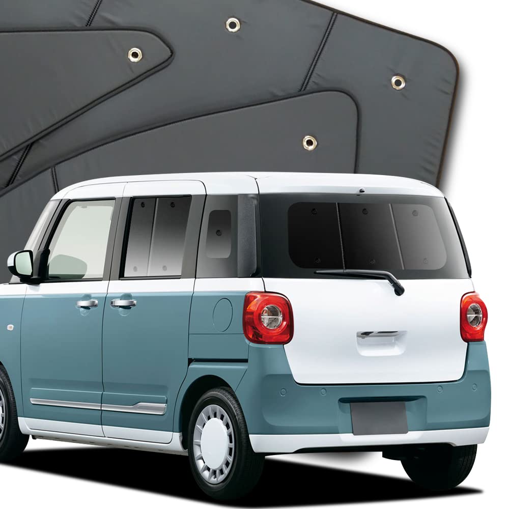 

Hobby Craftsman Privacy Sunshade for the Rear of the New Move Canvas Car Camping (LA850/860S), Accessories, 01s-h023-re чорний