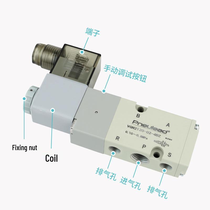 Pneulead VGN2120-02 Two-Position Five-Way Pneumatic Solenoid Reversing Valve, 220V Control