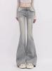 Women's Retro Flare Jeans: Spring-Summer 2025 High Waist Elastic Trumpet Pants