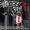 220V Multi-function Industrial Electric Drill Hammer Impact High Power Professional Rotary Hammer Puncher Demolition 4980W