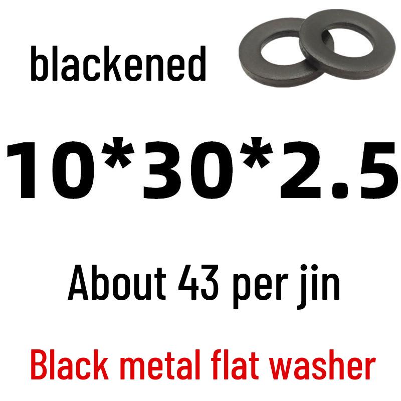 Thickened Black Iron Flat Washer for Screws, Non-standard Round Design