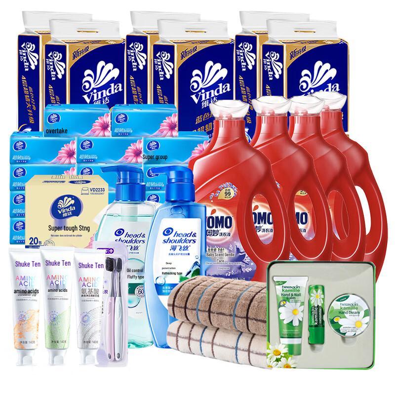 Head & Shoulders Silky Smooth Hair Care Set