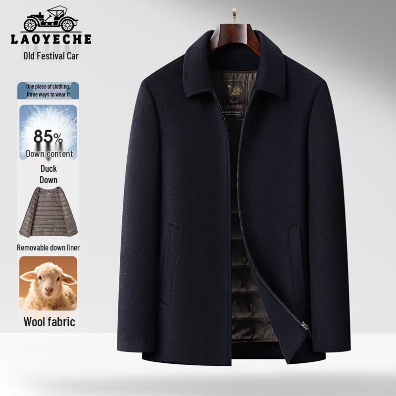 

Мужское зимнее пальто средней длины из смесовой шерсти LAOYECHE XL