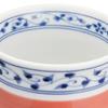 Mino Ware Teacup with Vermilion Arabesque Diameter X 8cm 200ml Microwave and Dishwasher Made In Product Number 135270 Pattern, Approx. 7.5cm Height,