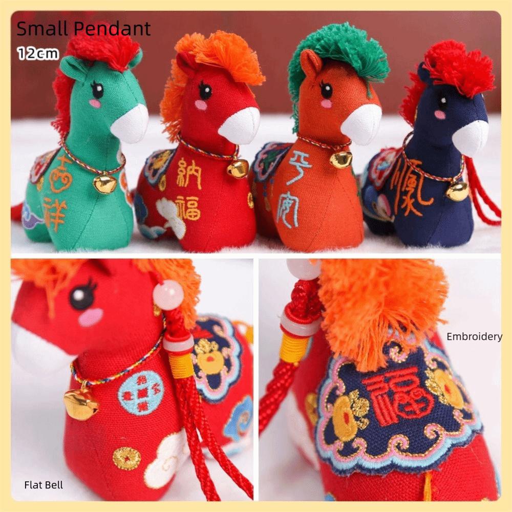 Stuffed Animal Chinese Horse Mascot Embroidery New Year Blessing Souvenir  Festival Decoration